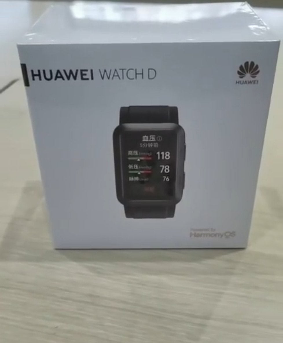 Leaked image shows packaging box with photo of the Huawei Watch D - Leak reveals that the HarmonyOS powered Huawei Watch D can take your blood pressure