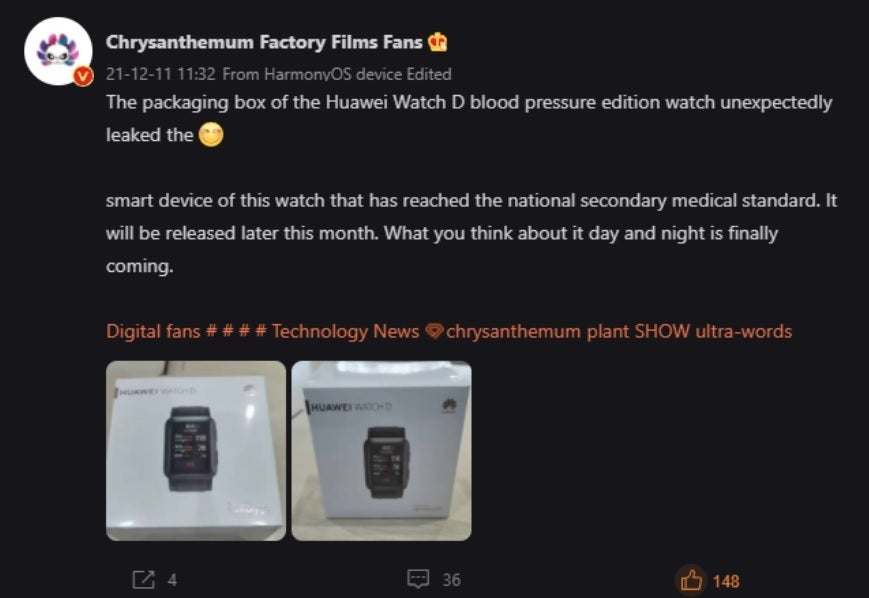 Weibo tipster leaks the image of the box - Leak reveals that the HarmonyOS powered Huawei Watch D can take your blood pressure