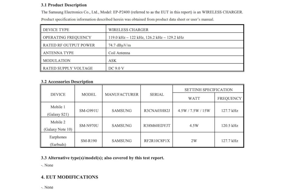 Galaxy S22 series could come with 25W wireless charging