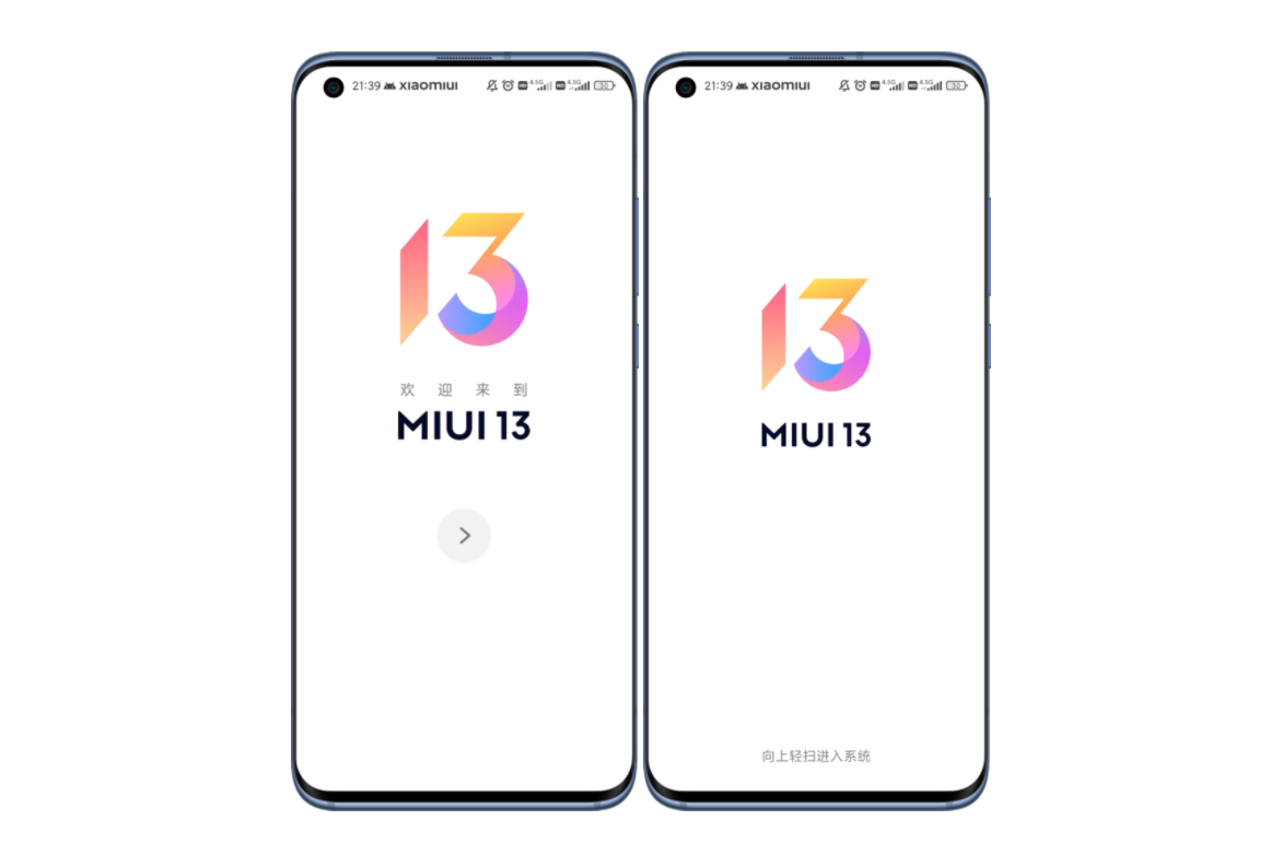MIUI 13 logo and features leak in a series of videos