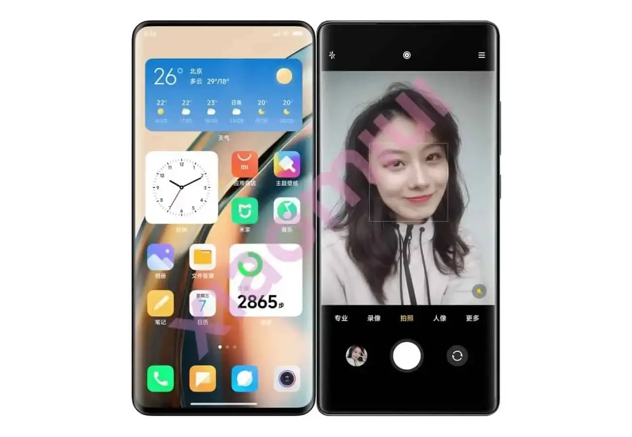 The alleged design of the Xiaomi 12 Pro - The Xiaomi 12 Pro could have an under-display camera according to MIUI videos