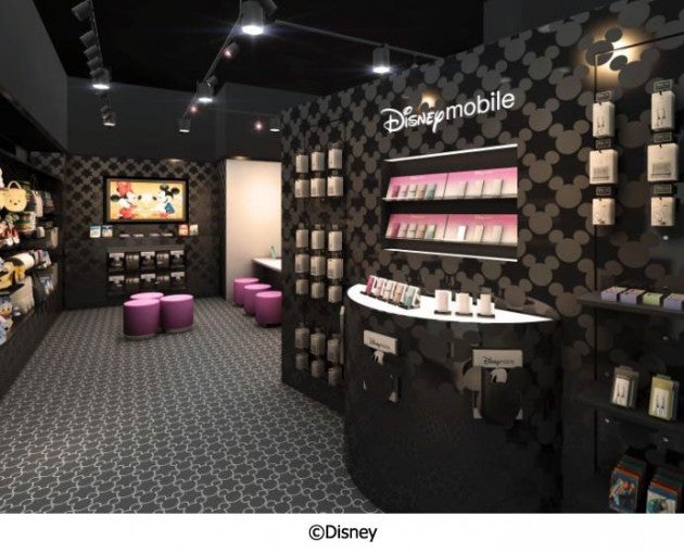 Disney Mobile opens a retail front in Japan for their Android devices