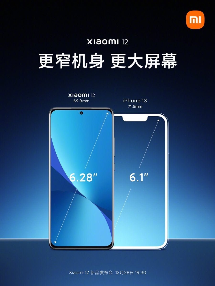 Xiaomi teases the thinner footprint of the Xiaomi 12 compared with the iPhone 13 - Xiaomi 12 teasers show larger screen and narrower build than iPhone 13