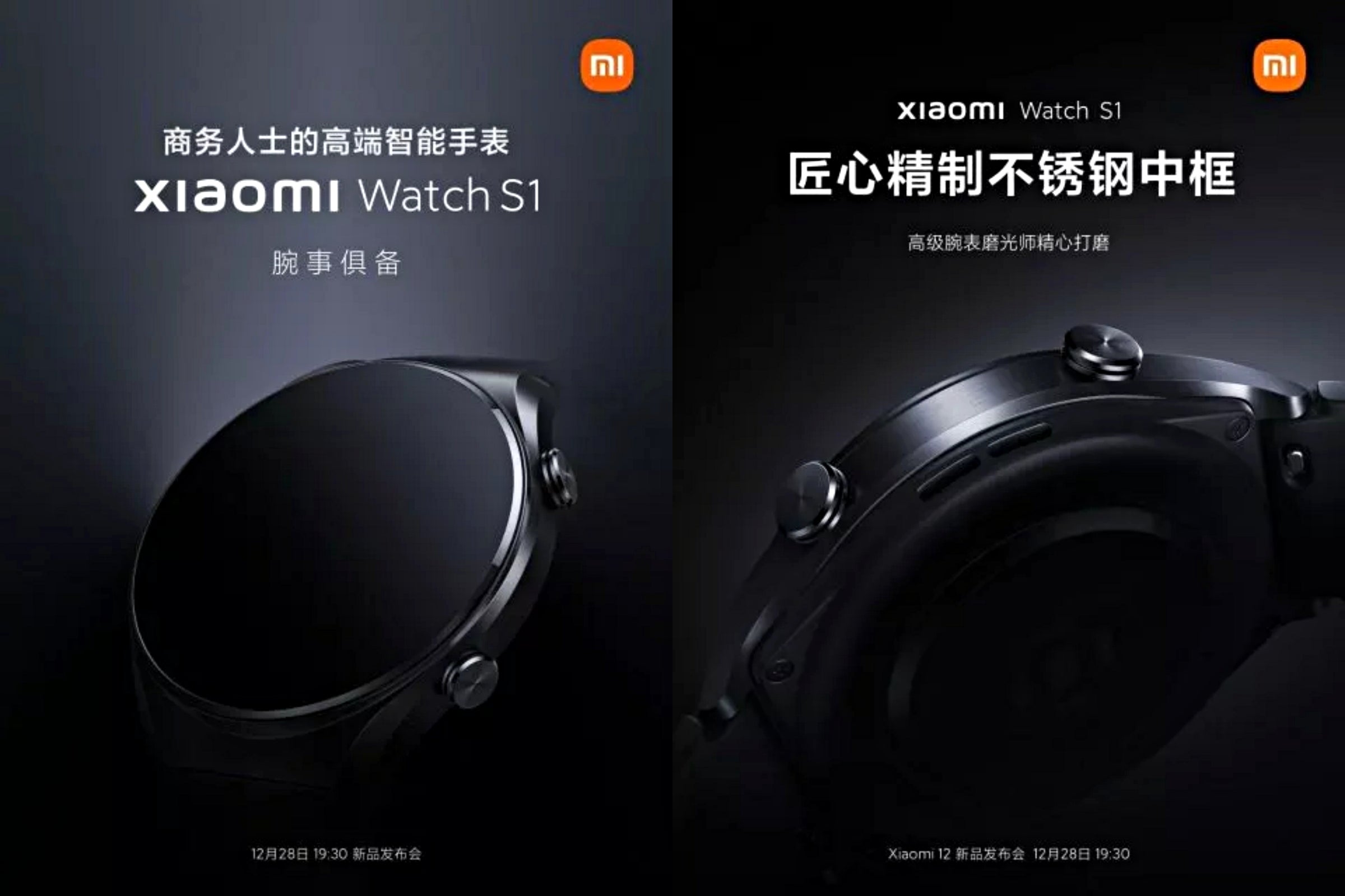 Xiaomi's new wearables may make you want to ditch your Apple Watch