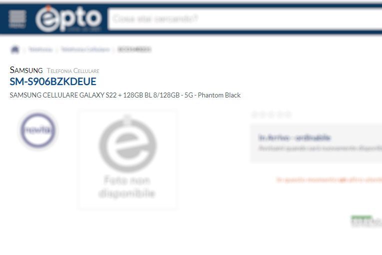 One of the Galaxy S22 listings on the Italian site Epto - Galaxy S22 series with Exynos chipset starting to pop up at European retailers