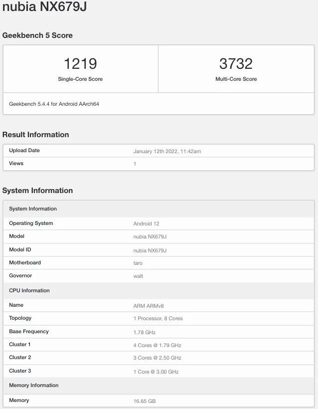 Nubia RedMagic 7 appears on FCC, announcement imminent