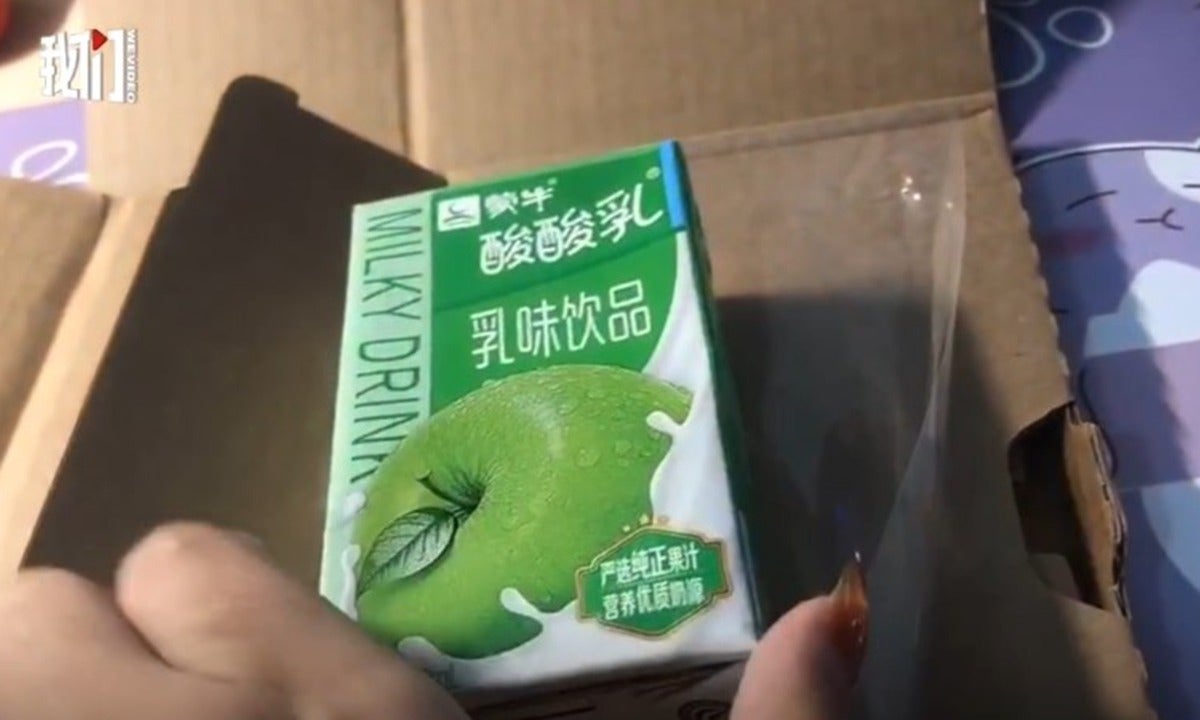 An apple-flavoured yogurt isn&#039;t the same as a phone with an apple on its back - A woman ended up with soap instead of an iPhone 13 Pro Max