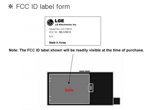 LG Revolution receives its FCC listing