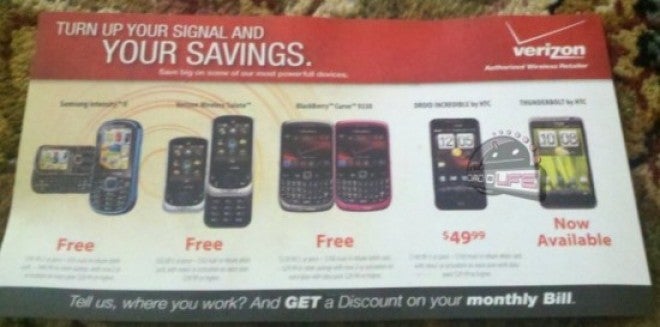 New Verizon flyer says HTC Thunderbolt is &quot;now available&quot;