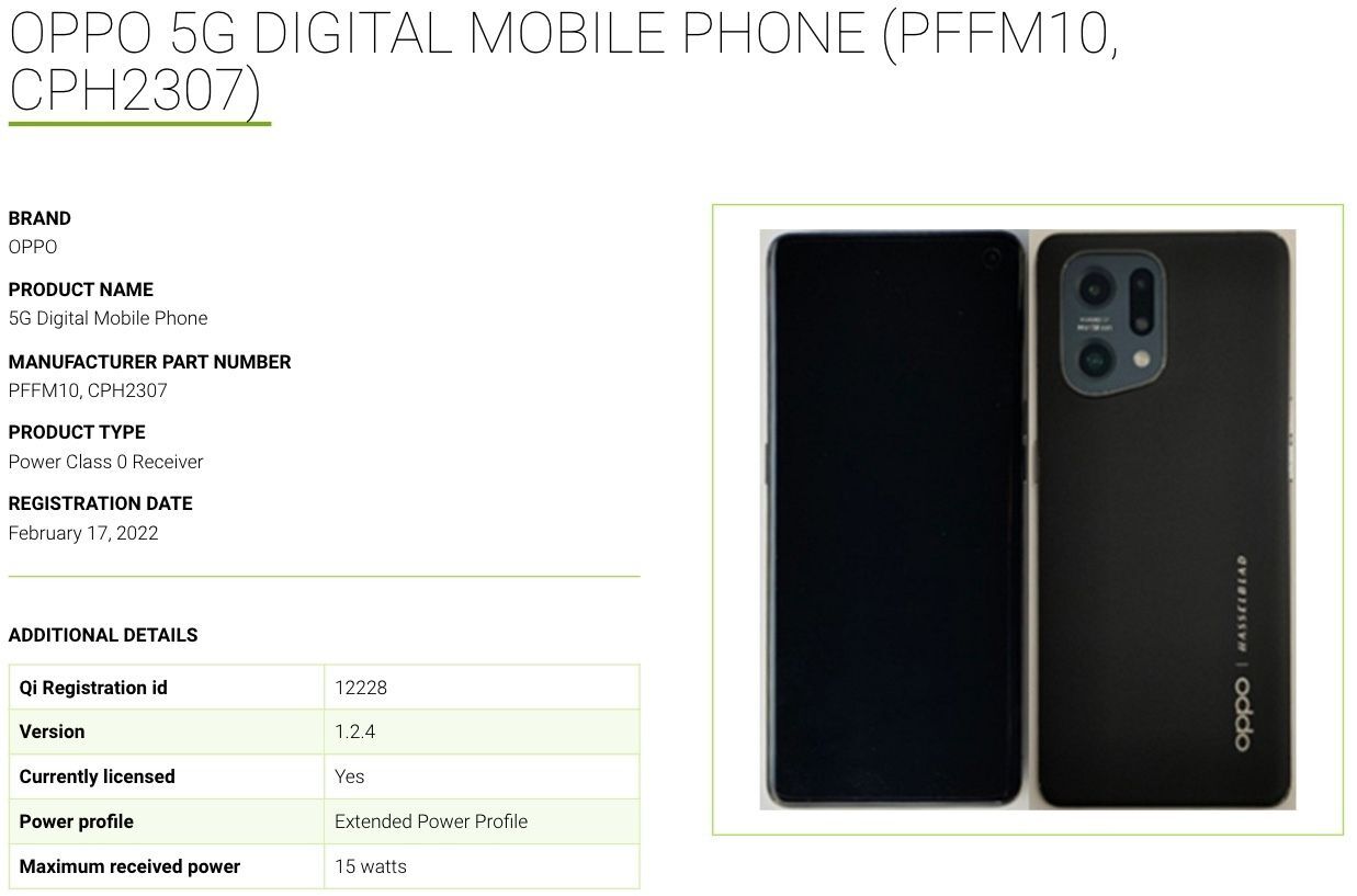 Oppo Find X5 WPC listing - Oppo Find X5 series listing reveals the two phones support 15W wireless charging