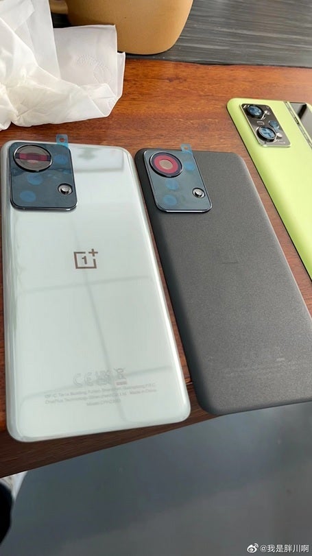 Allegedly, this photo shows off the OnePlus 10 - Questionable photo claims to show the OnePlus 10