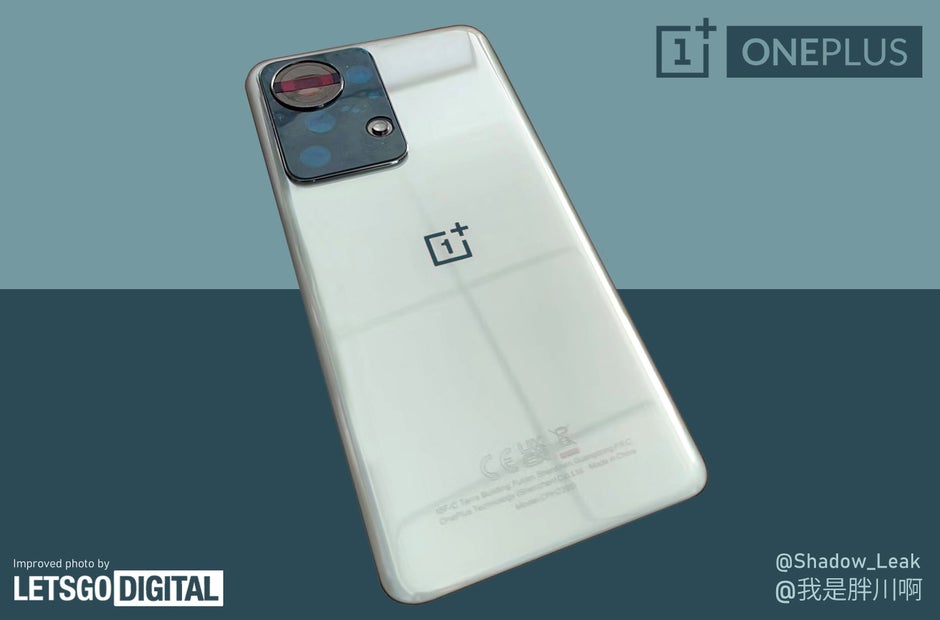 A picture allegedly showing the back of the OnePlus 10 leaked on Weibo - Questionable photo claims to show the OnePlus 10