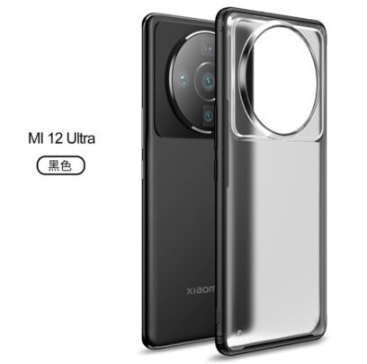 Xiaomi Mi 12 12 Pro 12 Ultra