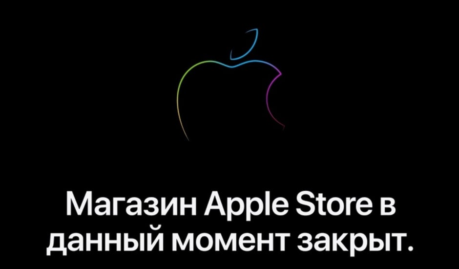 The App Store is currently closed says the site in Russia - Tim Cook subtly showed his and Apple's support for Ukraine during Tuesday's event