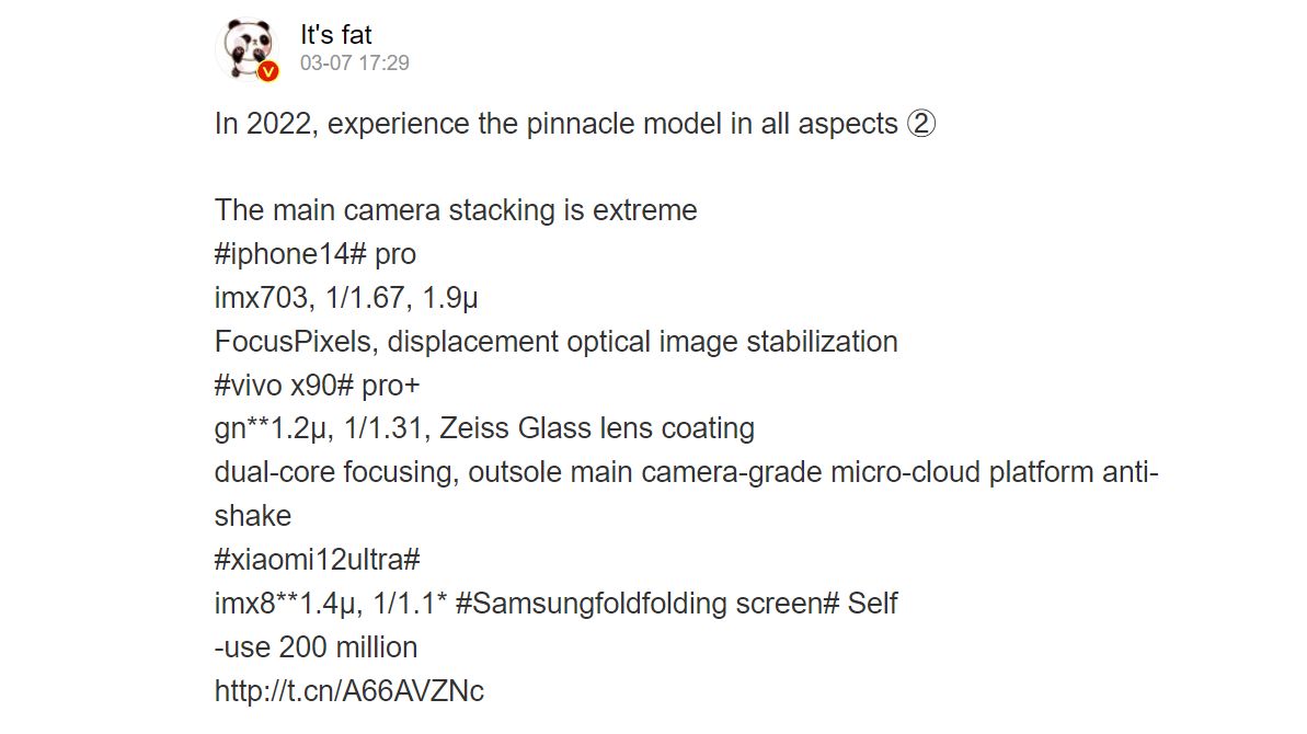 Machine translated version of It&#039;s fat Weibo post about iPhone 14 Pro&#039;s main camera - Sketchy report throws cold water on hottest iPhone 14 camera rumor