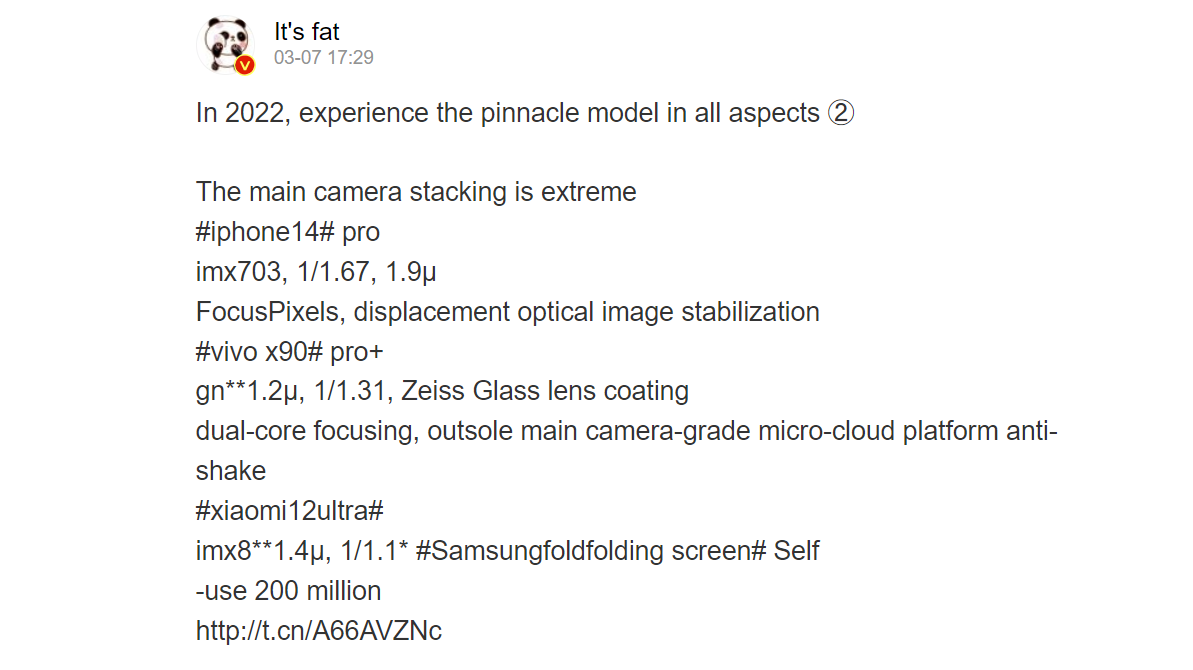 Machine translated version of It's fat Weibo post about iPhone 14 Pro's main camera - Sketchy report throws cold water on hottest iPhone 14 camera rumor