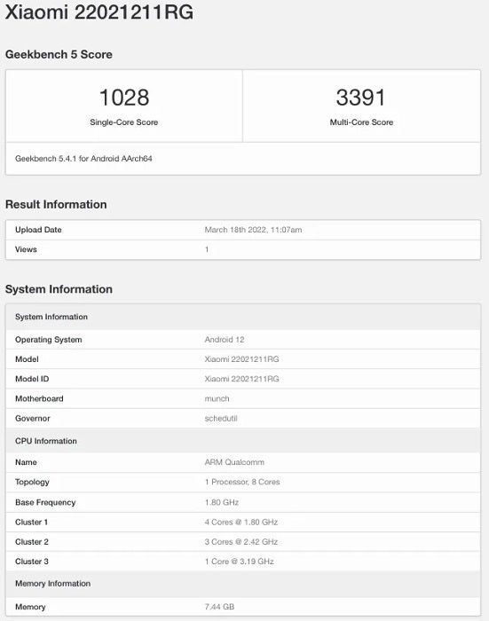Poco F4 appears on Geekbench as a rebranded Redmi K40S