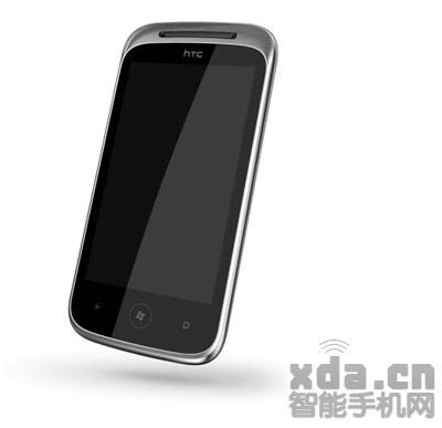 Rendered image of the HTC Ignite breaks cover & hints to being a WP7 device?
