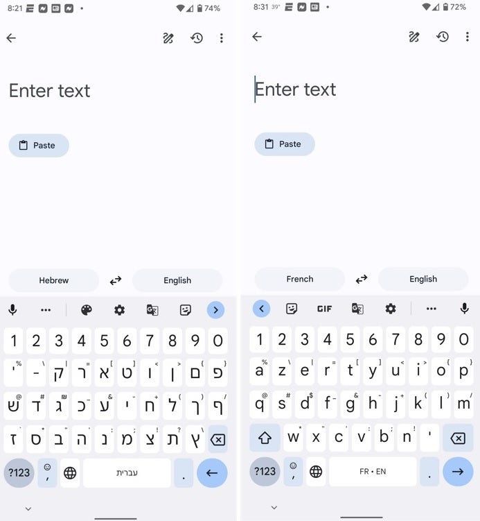 google qwerty keyboard