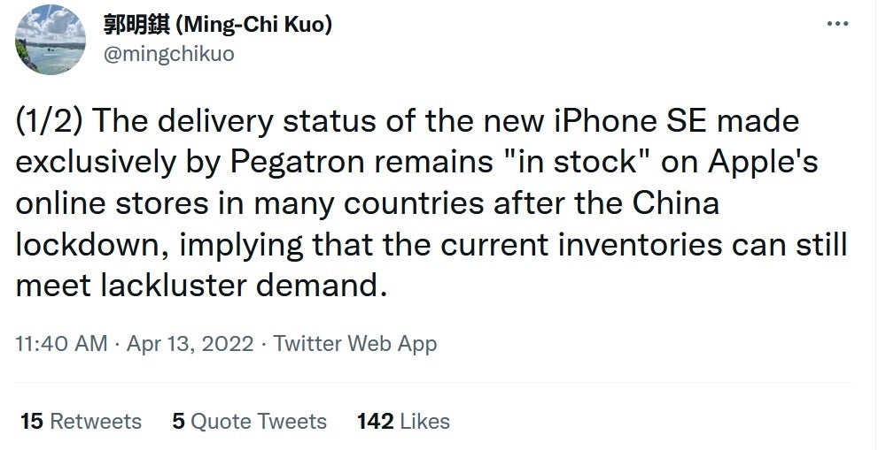 Lockdown has not impact on iPhone SE inventory says Kuo - Despite Pegatron lockdown, iPhone SE 3 remains in stock confirming weak demand for the phone