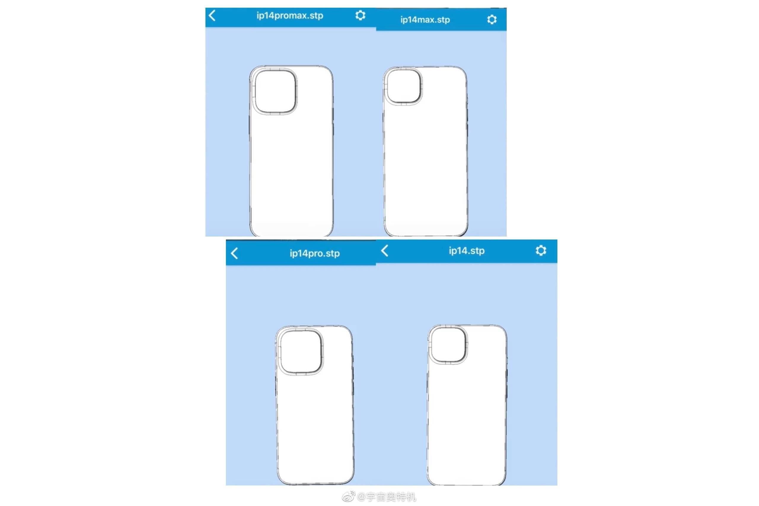 Freshly leaked iPhone 14 schematics showcase the differences between the four models - Even more iPhone 14 schematics leak, showing the differences between the four models