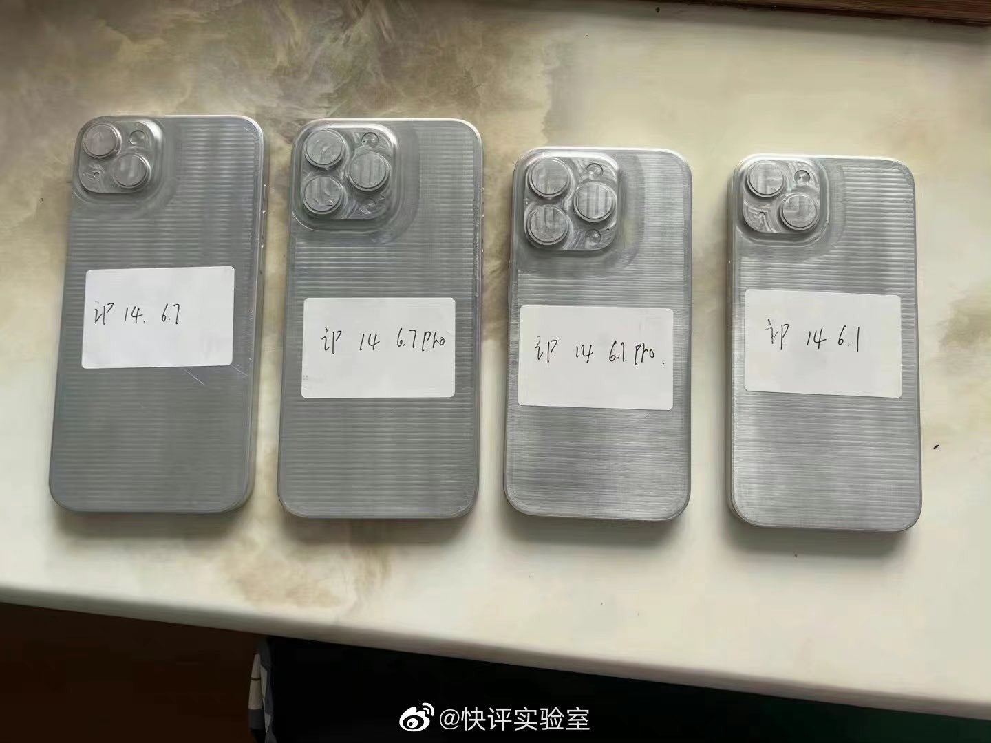 Alleged photo of molds for all iPhone 14 models and their sizes - iPhone 14 molds pop up online, revealing sizes and the four alleged models