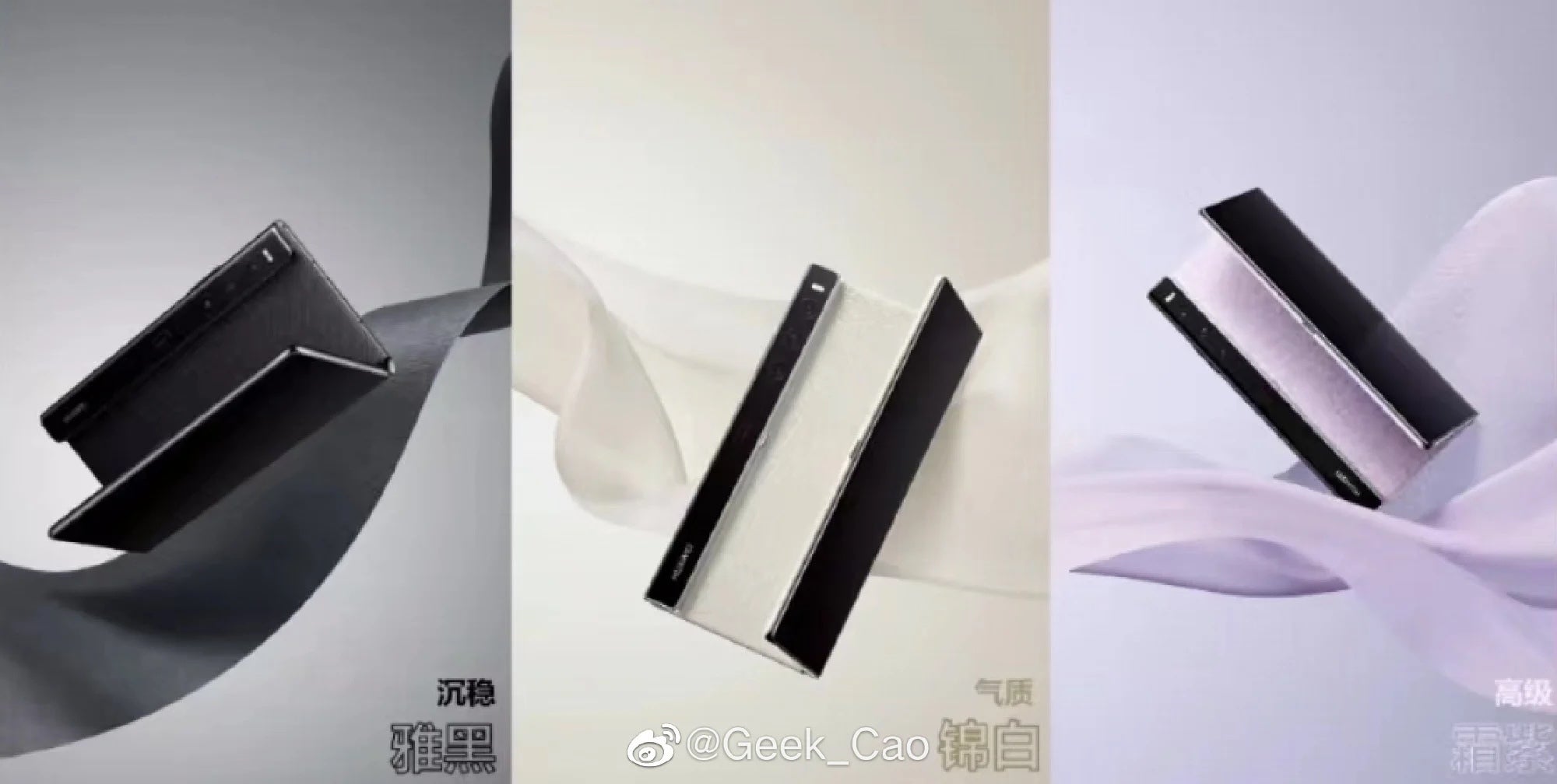 Huawei Mate Xs 2 with Out-folding Design to Debut April 28 4 Huawei Mate Xs 2 design leaked