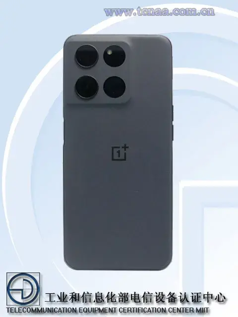 A new leak hints at an upcoming OnePlus phone, quite similar to the OnePlus 10 Pro