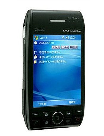 Sharp introduces a Pocket PC device - W-ZERO3 