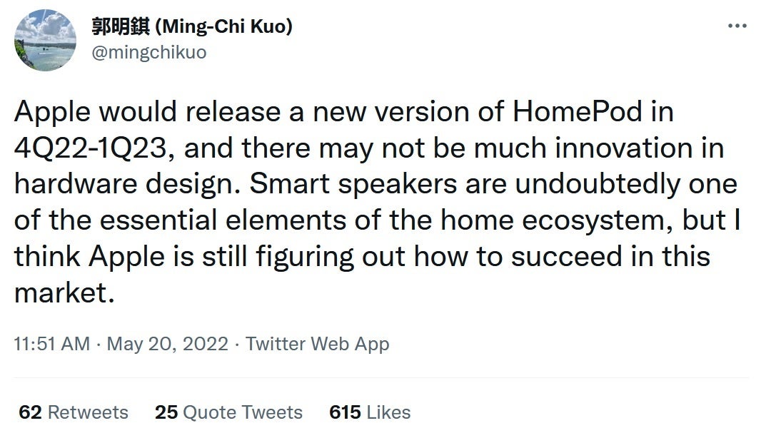 Ming-Chi Kuo não espera que a Apple faça grandes mudanças no design de um novo dispositivo HomePod - o principal analista diz que a Apple tentará novamente com o HomePod