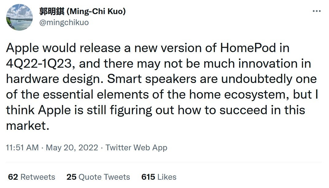 Ming-Chi Kuo doesn't expect Apple to make huge changes in design for a new HomePod device - Top analyst says that Apple will try again with the HomePod