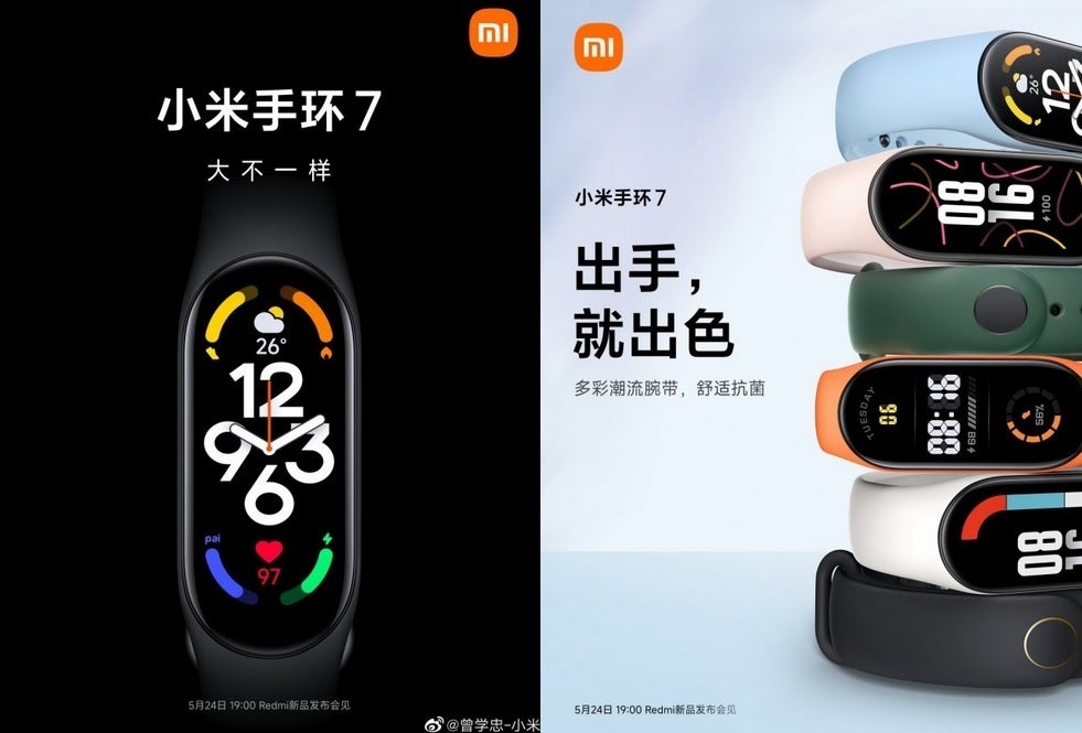 Teasers for the Xiaomi Mi Band 7 - Xiaomi Mi Band 7 just days away from being unveiled