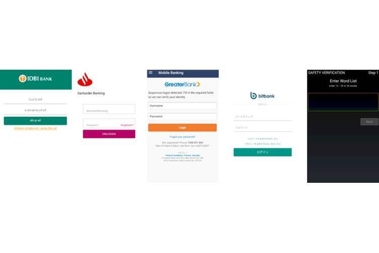 Banking applications targeted by ERMAC 2.0 - Hackers paying $5K/month to gain access to 467 Android apps to steal banking info