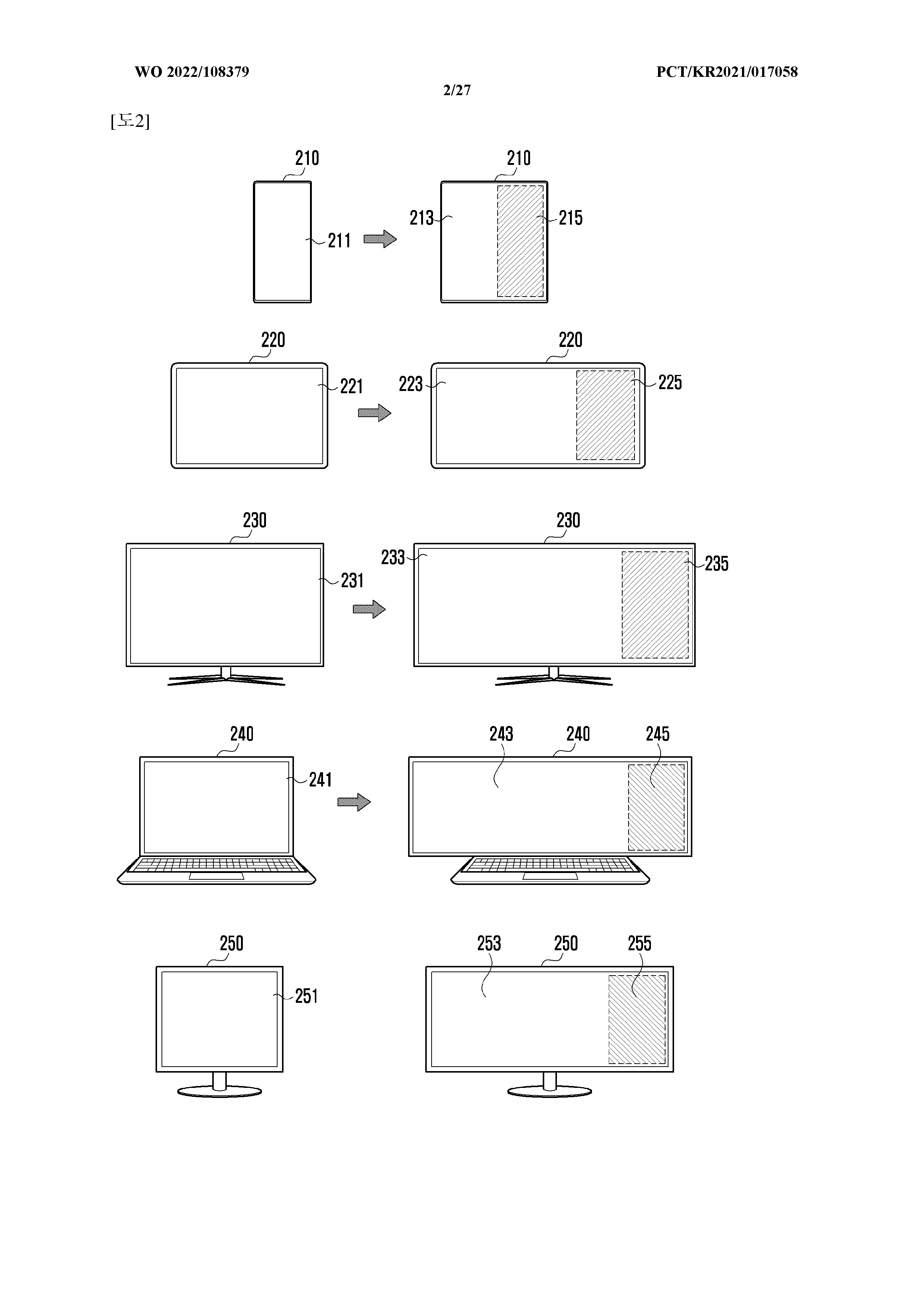 Samsung files a patent for an expandable display