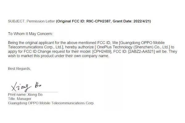 OPPO ha informado a la FCC que ha permitido que OPPO comercialice el CPH2387 como su propio dispositivo. Todo lo que se necesita para convertir un teléfono OPPO en un dispositivo OnePlus es... ¿una carta a la FCC?