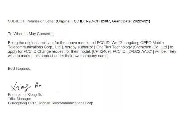 OPPO has informed the FCC that it has allowed OPPO to market&nbsp;CPH2387 as its own device - All it takes to turn an OPPO phone into a OnePlus device is...a letter to the FCC?