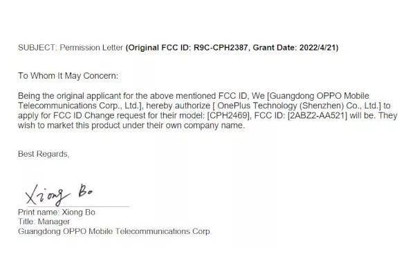 OPPO has informed the FCC that it has allowed OPPO to market CPH2387 as its own device - All it takes to turn an OPPO phone into a OnePlus device is...a letter to the FCC?