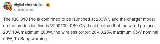 Secondo quanto riferito, Vivo sta lavorando su un caricabatterie rapido da 200 W, da introdurre con un telefono entro la fine dell'anno