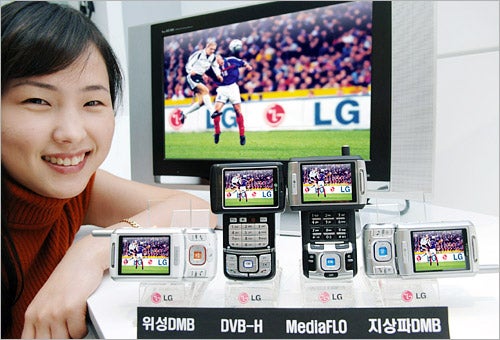 LG unveils DVB-H and MediaFLO mobile phones