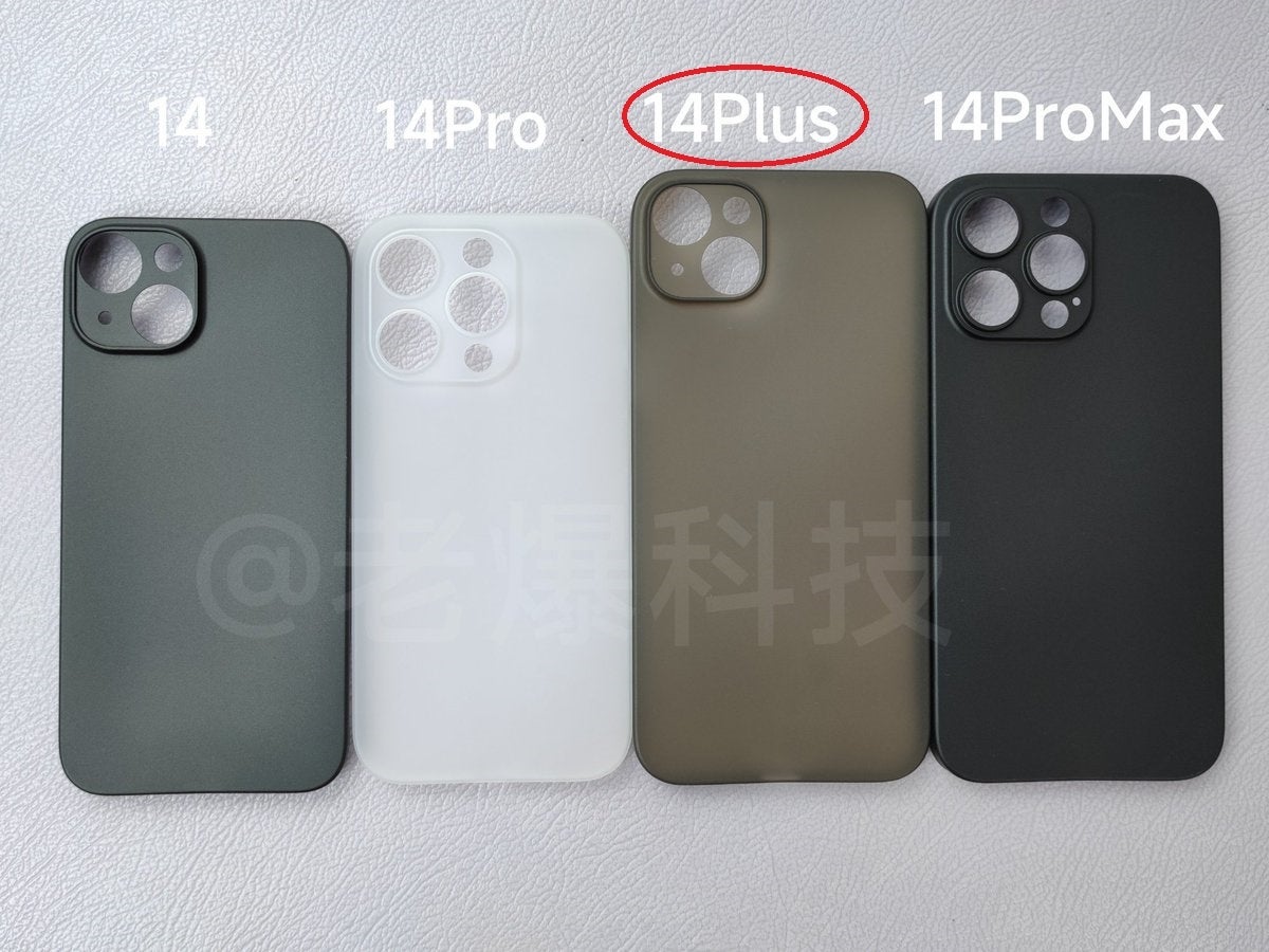 It's not close to being official, but the "iPhone Plus" name is rumored to return in 2022 - Leaked photo of iPhone 14 cases hints at the return of the iPhone Plus moniker for 2022 and beyond?
