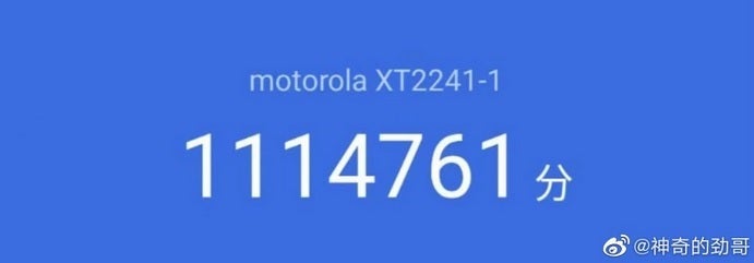 Motorola turns to social media to promote the AnTuTu score for the Moto X30 Pro - Benchmark score doubles down on the buzz surrounding the Moto X30 Pro