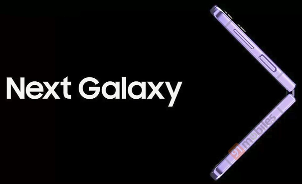 Galaxy Z Flip 4 CAD-based render - Galaxy Z Flip 4 renders leak out: small changes, but all spot on