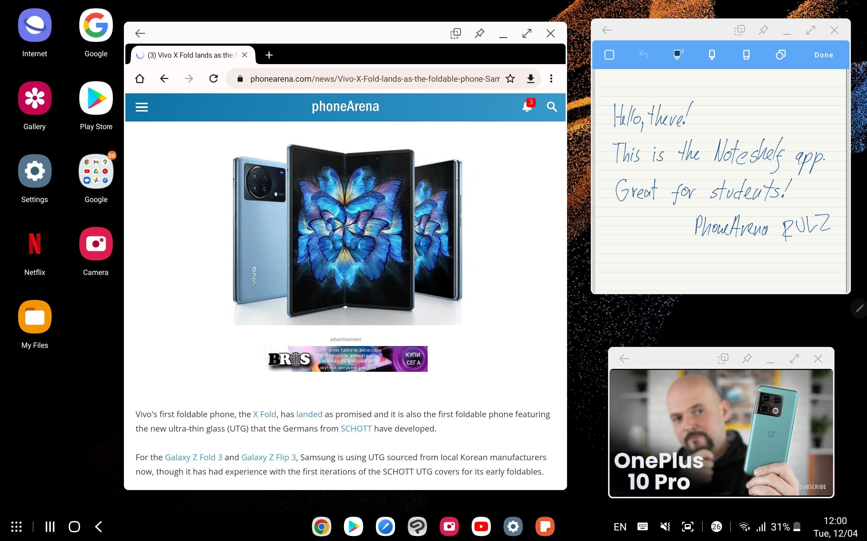 Interfaz Samsung DeX.  Galaxy Z Fold 4: ¡es un teléfono, una tableta y una computadora!  (Mi sueño de un Android potente hecho realidad)