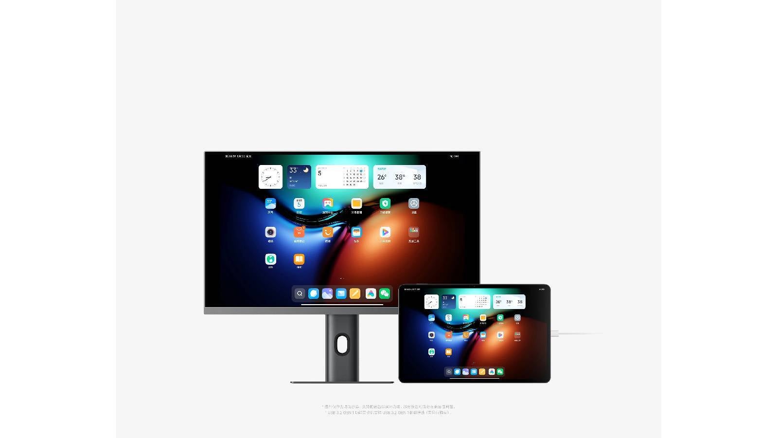 High-Definition Screen Projection Supported - Xiaomi announces the next best thing for iPad Pro &  Tab S8 Ultra for Power Users