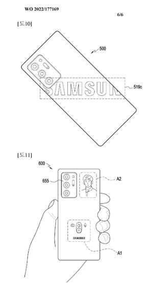 Image from Samsung's WIPO patent application showing the rear-facing display - Samsung files patent application for a dual-screen phone