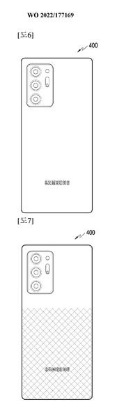 Image from the patent app shows that the rear screen might take up 60 percent of the rear panel - Samsung files patent application for a dual-screen phone