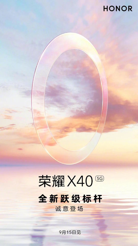 Honor X40 series returns on September 15