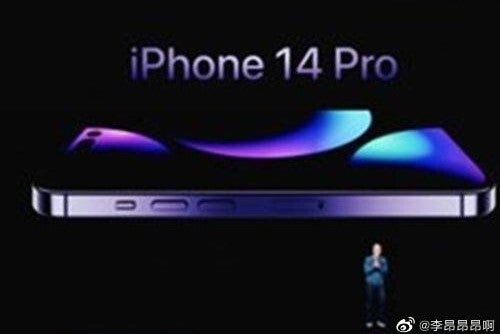 Fairly reliable source claims to have leaked iPhone 14 Pro image from prerecorded event