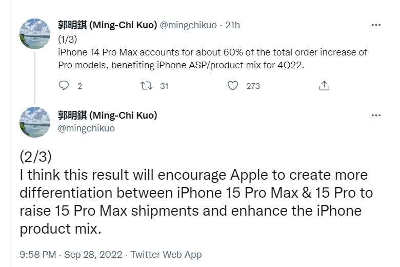Here is how iPhone 15 Ultra may benefit from iPhone 14 Pro&#039;s popularity [renders included]