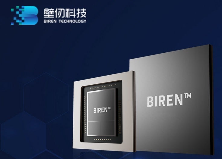 TSMC halts the production of GPU chips for China's Biren Technology - TSMC suspends production of powerful GPU chip for Chinese tech firm